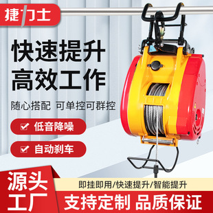�p��С����늄Ӻ��J�羳���l220V����늺��J�b�ر�y�Ғ�ʽ�����C