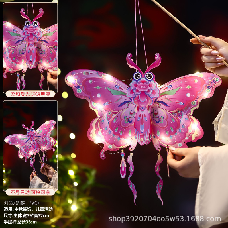 中秋节鱼形灯笼幼儿园手工diy材料包 儿童手提非遗锦鲤鱼花灯批发|undefined