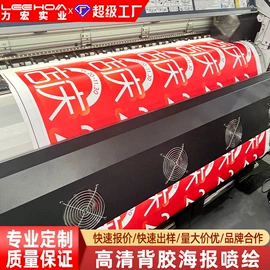 广告板;广告牌;其他广告器材