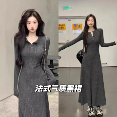 法式长袖针织连衣裙女2025早秋新款气质收腰显瘦内搭圆领打底长裙