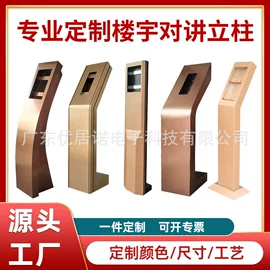 其他门禁考勤;门禁机;其他楼宇对讲