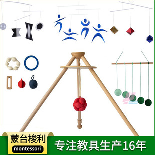 Montessori Baby Toys 0-3 Bed Hanging Educational Aware Newborn Hanging Bed Bell Bed Rattle Dancing Little People Early Education