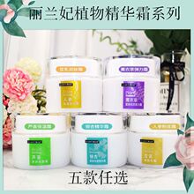 ���m���J�C����˪���静�w��˪�˅��۵�˪�o�����aˮֲ�ﾫ�A˪