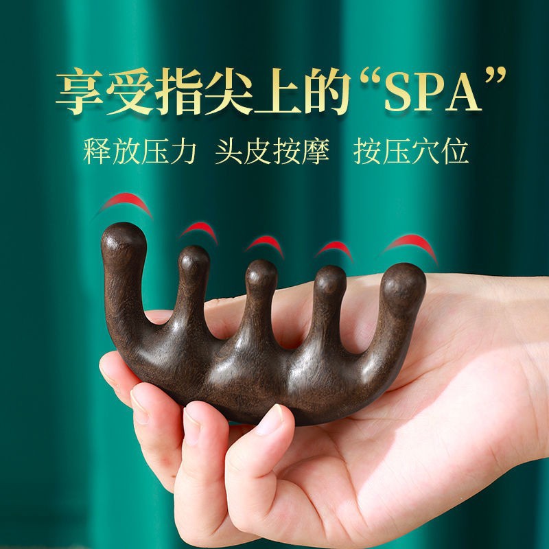 Golden sándalo cinco dientes cabeza redonda grande meridiano masaje peine multifuncional cuello cabeza masaje piel presionando punto de acupuntura peine de madera