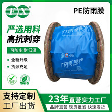 PEĤ늾|PбPbĤSɫ{ɫҎpeĤ