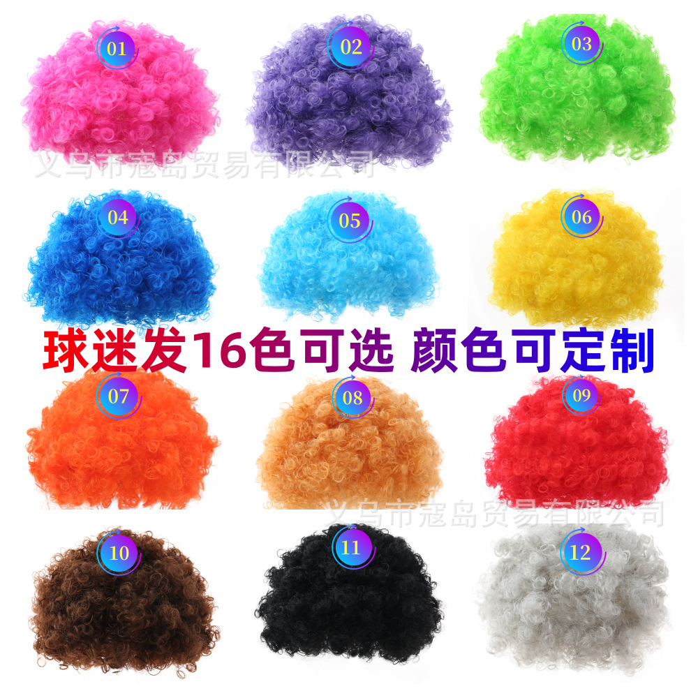 Peluca retro multicolor para Halloween discoteca cosplay y fiestas