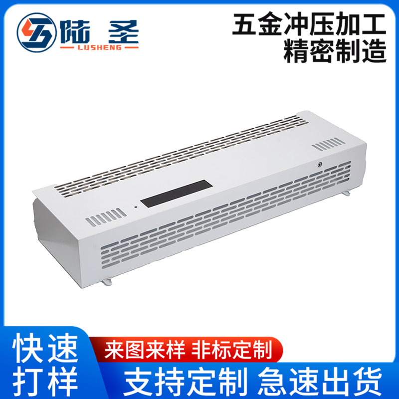 供应五金冲压件加工81