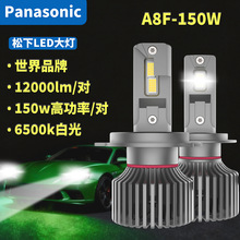 ¹SֱN܇ledA8Fϵ150W6500k׹led