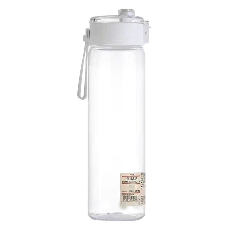 Factory supply non-printed flat simple portable portable portable cup with tea compartment high temperature resistant drop-resistant plastic cup milk tea water