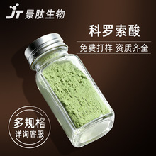 ���_����5%-25%���ðͷ�2&alpha;-�u���ܹ������ޱ��ȡ�ﾰ������