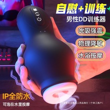 һ�����lȫ�Ԅ���˱�w�C������Ʒ늄�ꎏ���ο�������ó�����Ȥ��