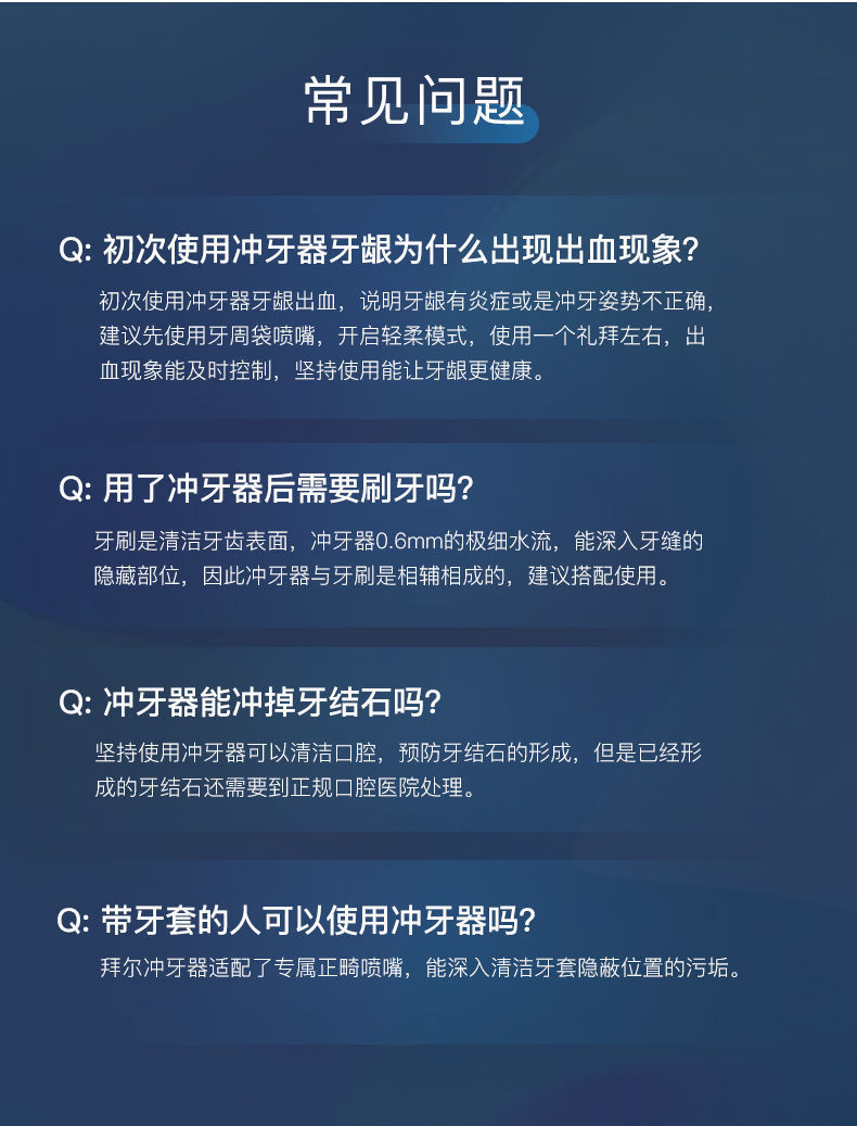 973e5e35-7851-42ea-829d-19d84c5d1d5e.jpe