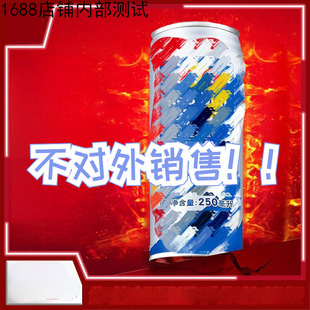 �t �S���ع������ţ���Ꮚ���� 250ml * 24��
