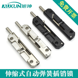 拉动式自动弹簧伸缩式插销铰链左右门销工业设备门锁门栓回弹门闩-阿里巴巴