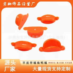 ƽ�������ֹ�DIY�Ʒ����W�tС�S����ĭ�����������24h�F؛�ٰl