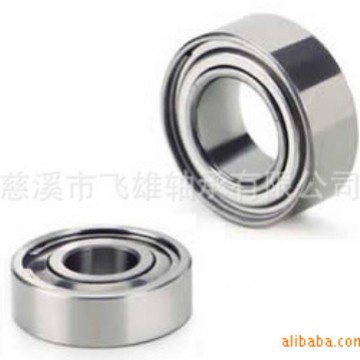 供应小轴承MR137ZZ MR137-2RS MR137 深沟球轴承