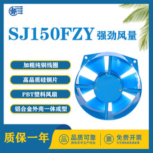����150*150mm�S���L�C�W��220v�E�A170���I�L��15cm���ɢ�����L