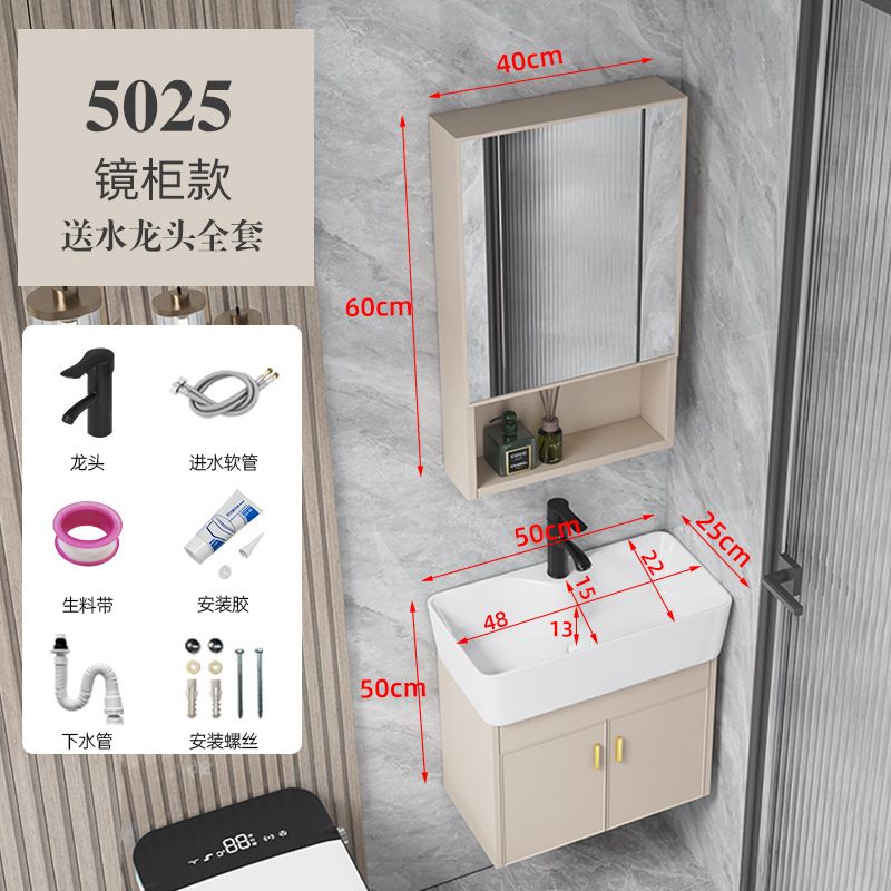 lavabo de baño pequeño tipo pared tipo mini gabinete de baño combinación lavabo ultra estrecho espacio de aluminio lavabo