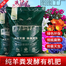 ���l��S�l���ЙC�ʻ����߲˹Ϲ��u�S�N���B��ͨ�ø�����S