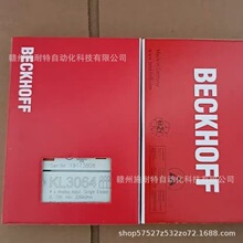 ����ģ�KKL3064�F؛��S���]�����h�r����