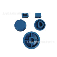 产品设计精密注塑模具制造五金零件加工合金塑料制品模具代加工