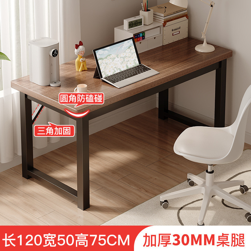 Escritorio simple Escritorio para computadora Escritorio Dormitorio doméstico Escritorio para estudiantes Escritorio Escritorio Escritorio rectangular Escritorio pequeño