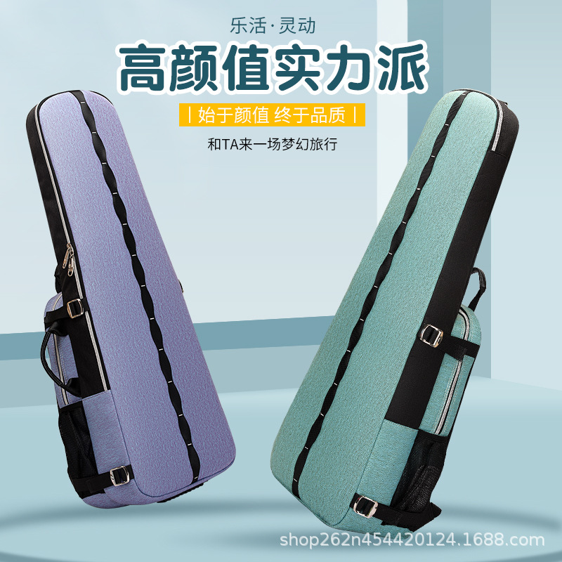 Kri bag, 21/23/26/28/30 inch universal, padded and thickened, portable double-shoulder instrument storage bag