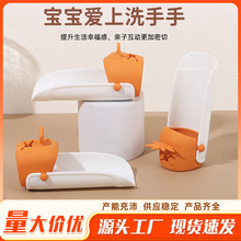 ���Rˮ�l���g�N��ˮ���^�ɐ����ӌ�ˮ�����Ӄ�ͯ��ͨˮ���^������