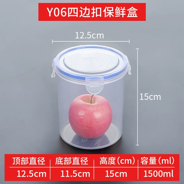 1500 ml