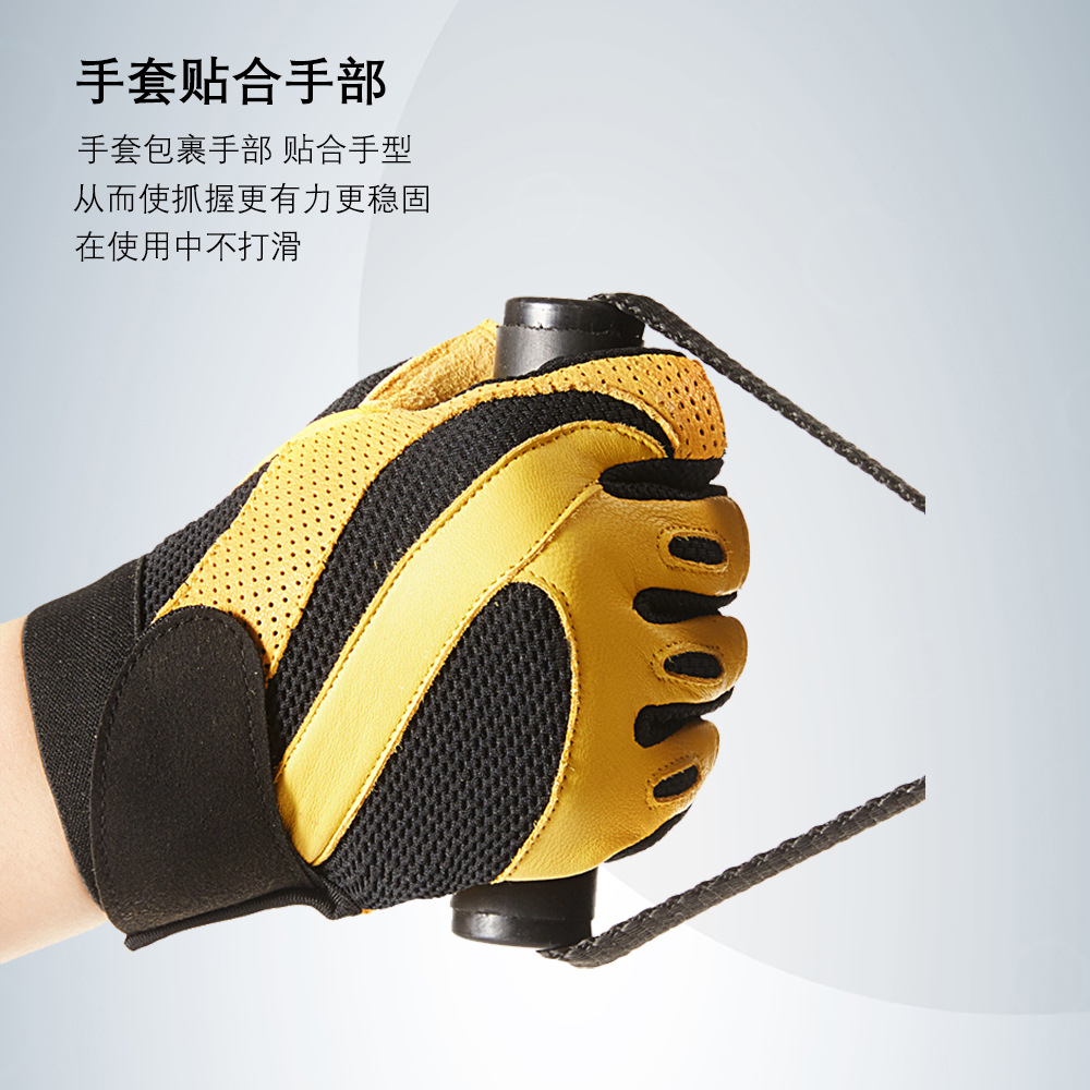 Fitness guantes de cuero de los hombres de equitación antideslizante resistente al desgaste táctico gimnasio deportes al aire libre color a juego medio dedo guantes de piel de oveja