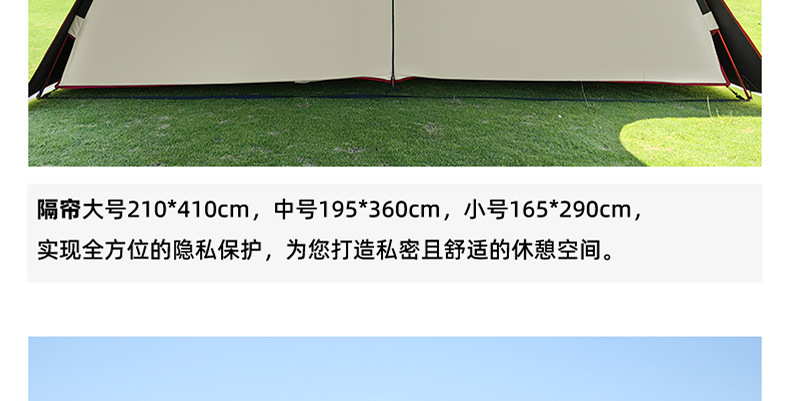 Donkey's Friend Outdoor Camping Tent Customization Multifunctional One-Bedroom-One-Living-Room Exhibition Hall Camping Canopy OEM