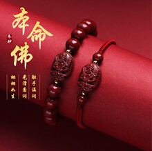 ��ɰ��朰˴����o�񾎿����Kʮ����Ф���������Ƽt�K�����Ůͬ��