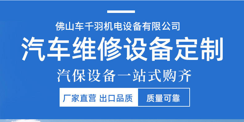详情_01