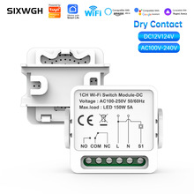 涂鸦WiFi智能开关干接点控制器通断器APP遥控开关Alice语音Alexa