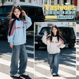 女童春秋休闲外套春秋新款中大童洋气美式棒球服立领上衣秋装批发