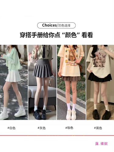 (Lengthened + Pants + Zipper + Button) Pleated Skirt Uniform Skirt Half Skirt Spring and Summer Short Skirt Autumn and Winter