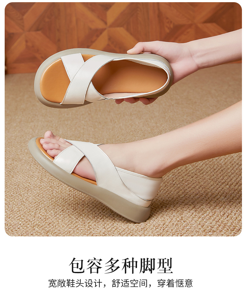 Sandal nữ đế dày đế bằng da thật mềm chống trượt mùa hè — nâu chi tiết 16