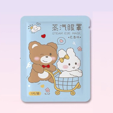 ホット自己発熱アイマスク使い捨て蒸気アイマスク卸売り遮光睡眠蒸気アイマスク睡眠|undefined