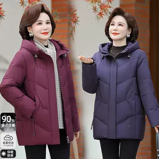 羽绒绒服女2025新款加厚气质妈妈宽松连帽90鸭绒保暖防寒外套