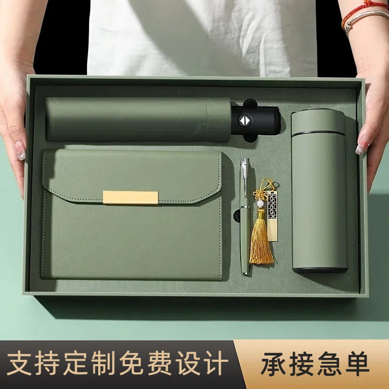 ビジネスノートブック、記念品、魔法瓶カップ、傘、メモ帳、ギフトボックスセット、カスタムロゴルーズリーフダイアリー|undefined