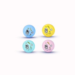 Little Yellow Duck Mini Elastic Basketball 6cm Rubber Colorful Basketball Football Children's Ball Pet Toy Wholesale