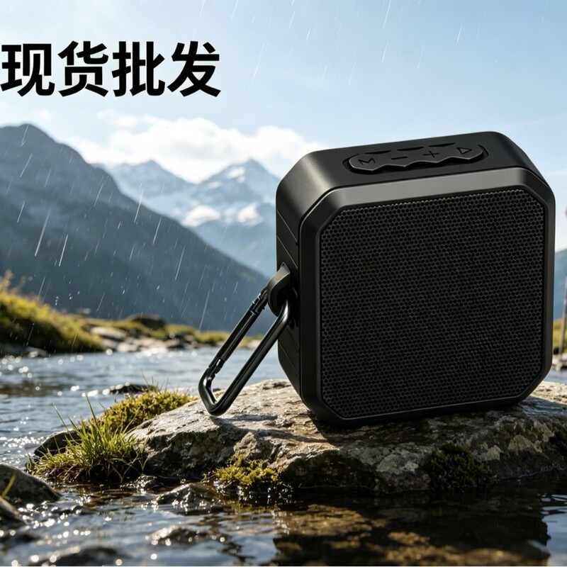 New Bluetooth Speaker Outdoor Ipx6 Waterproof Small Speaker Portable Lanyard Small Computer Speaker Foreign Trade Wholesale New Bluetooth Speaker Outdoor Ipx6 Waterproof Small Speaker Portable Lanyard Small Computer Speaker Foreign Trade Wholesale