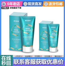 ����ϲ����Һ60ml����20mlװˬ��ˮ���������󻬼�������Ȥ