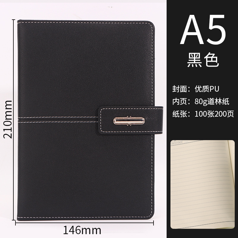 Negocios transfronterizos paquetes de cuadernos llogo lincoln botón de oficina cuaderno de tarjetas de taza de regalo caja de regalo