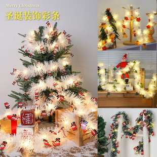 Cross-Border Led Wool Strips, Colorful Strips, Light Strings, Old Man Snowman, Christmas Tree, Holiday Lights, Window Atmosphere, Party Decoration Lights
