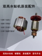 ���N�p�߹���160Cˮ��D�Ӷ���ˮ荙C�����D䁹ܙC���