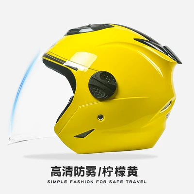 Half Helmet Autumn and Winter – Motosiklet kaskı (dəbilqə) - lemon-yellow-anti-fog-mirror-new-national-standard-category-b