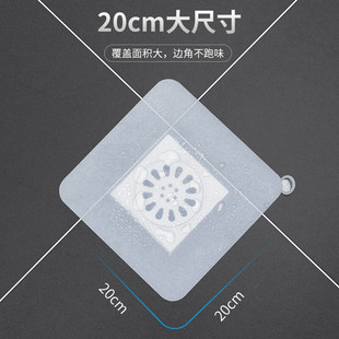 Square bathroom anti-hair sealing cover anti-blocking silicone floor drain deodorant cover kitchen sink