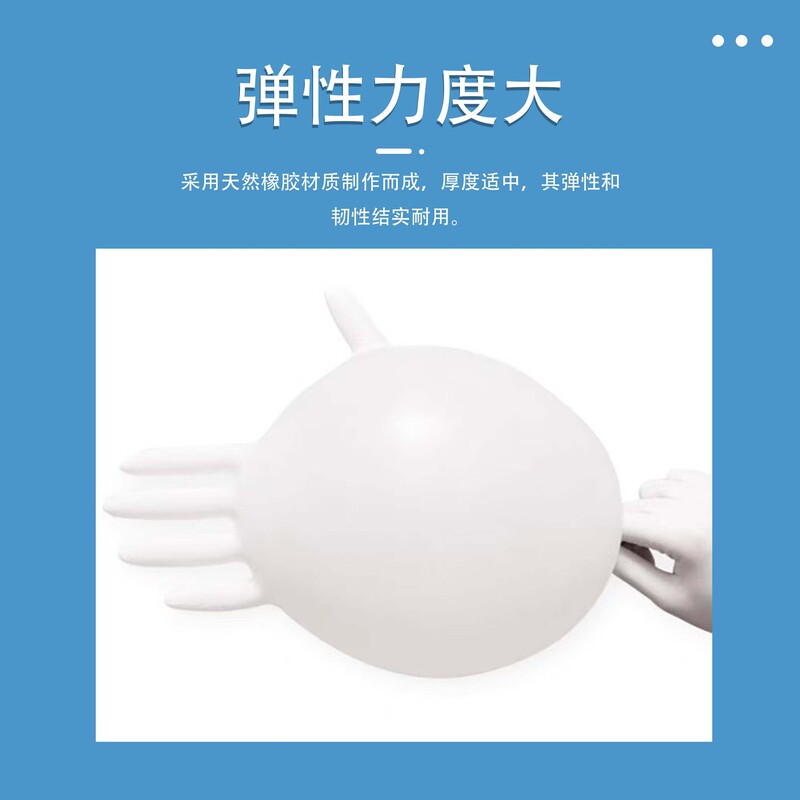 上海科邦医療用ゴム外科手袋実験室医療用無菌検査手袋独立包装卸売り|undefined