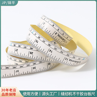 �S��150cm�N̨����ӷ��b�ü�̨�y���߲����z��ճ�N�߱��z�̶ȳ�